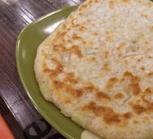 Scallion Oil Flatbread