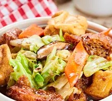 JIN Brand Mixed Vegetarian Stew