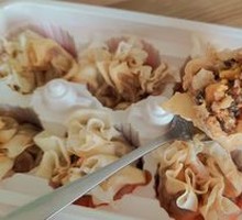 三鲜烧卖