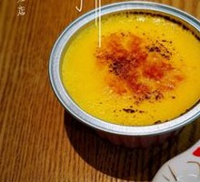 Caramel Pudding