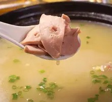 Stew