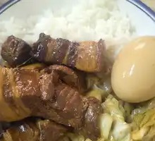 Stewed Meat Rice