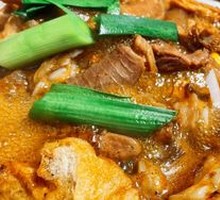 Beef Offal Stew