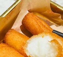 Crispy Cantonese Milk Pudding