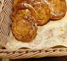 Cinnamon Croissant