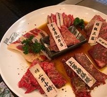 Feast Platter