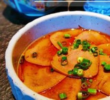 Yuzu Vinegar Beef Tongue