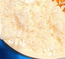 Chicken Curry Rice