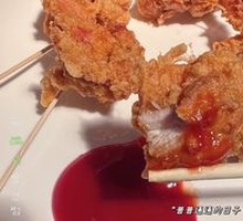 Tonkatsu Chicken