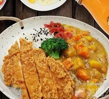 Curry Chicken Rice