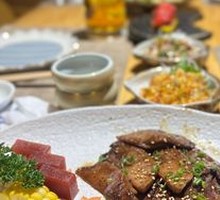 Premium Beef Tongue