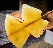 Caramelized Pineapple
