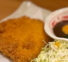 Green Onion Miso Fried Pork Cutlet