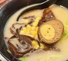 Pork Cartilage Ramen