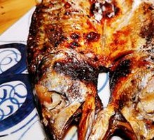 Whole Bluefin Tuna