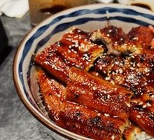Eel Rice Bowl