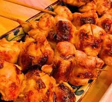 Chicken Thigh