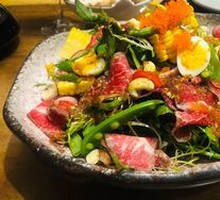 Raw Wagyu Salad