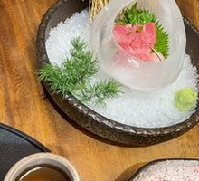 Bluefin Tuna Belly