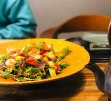 Avocado Vegetable Salad