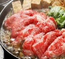 Yokohama Beef Hot Pot (Large)