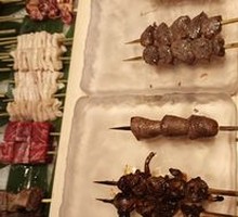 Chicken gizzard