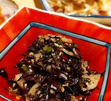 Sea Tangle Salad