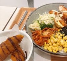 Pan-Seared Chicken Energy Bowl