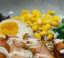 Chicken Cutlet Rice Bowl