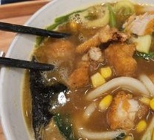 Fried Chicken Curry Udon