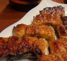 Grilled Live Eel