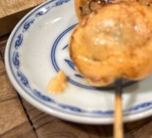 Spicy Cod Roe Potato