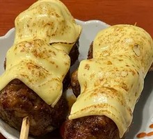 Cheese Chicken Meatballs
