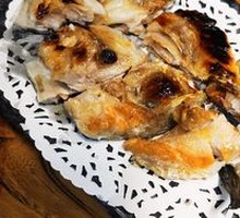Grilled Salmon Head