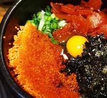 Fish Roe Rice