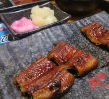 Grilled Eel
