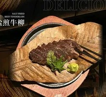 Salt-fried Beef Strips