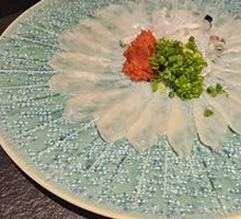 Fugu Sashimi
