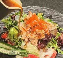 Ginna Salad