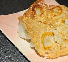 Fugu Pan-fried Dumplings