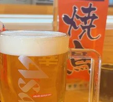 Asahi Draft Beer