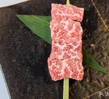 Snowflake Beef