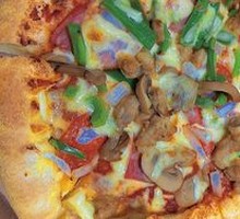 Premium Deluxe Pizza