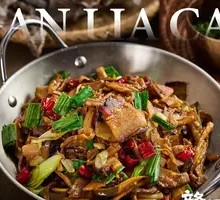 Jinggangshan Smoked Bamboo Shoots