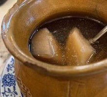 Jiangxi Clay Pot Soup