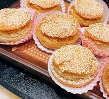 Golden Small Flatbread