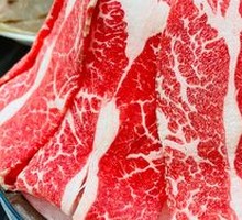 Premium Wagyu Beef