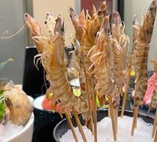 Prawn in Style