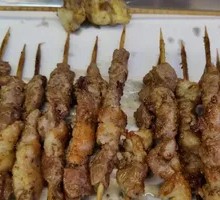 Lamb Skewers