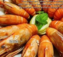 Huaiao Steamed Drunken River Shrimp